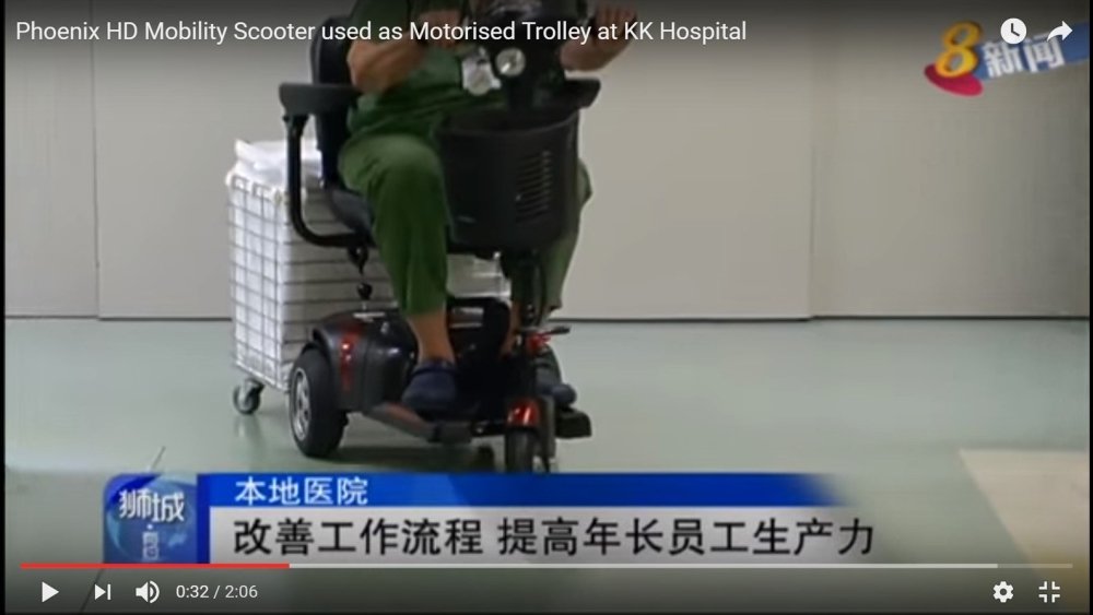 Phoenix HD Mobility Scooter used as Motorised Trolley at KK Hospital - Falcon Mobility Singapore