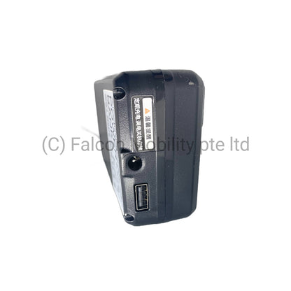 Airwheel Power Bank/Battery USB Port