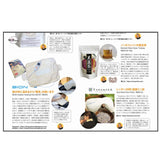 BION Heatlax Heating Pad, GB100